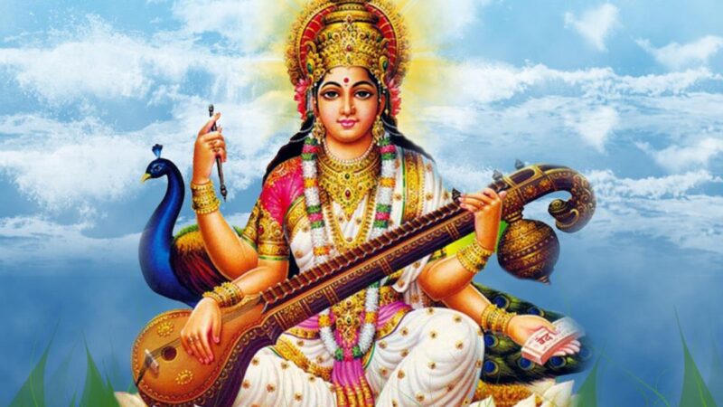 Saraswati Puja 2026